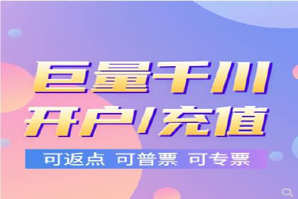 SEM代运营实战：数据分析助力广告优化