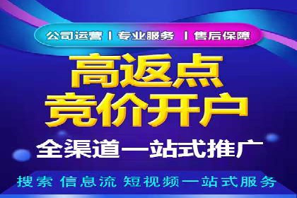 抖音信息流广告投放的ROI提升策略及案例分享