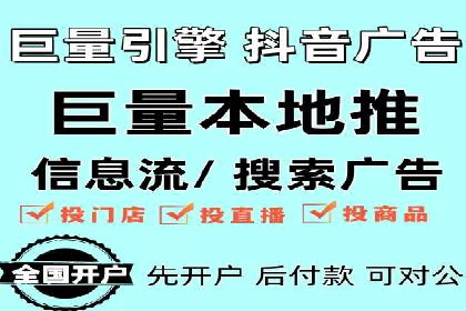 百度竞价托管外包案例：揭秘高效营销策略