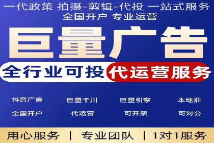 SEM推广案例：精准定位用户
