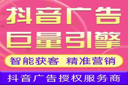 百度竞价个人开户成功案例：转化率高